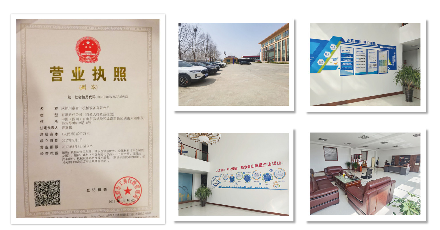 1659180556133552.jpg 無(wú)標(biāo)題 1_副本.jpg