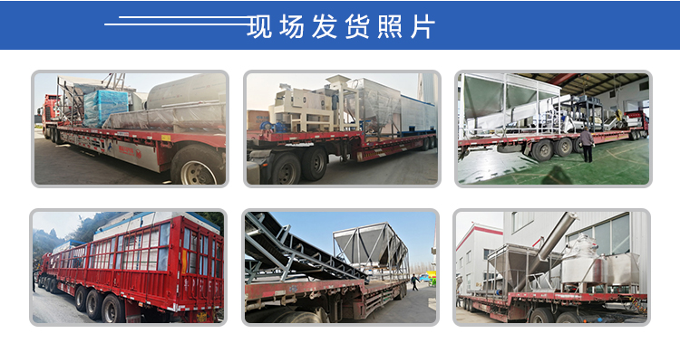 1695259451108468.jpg 餐廚垃圾處理設(shè)備2_09.jpg