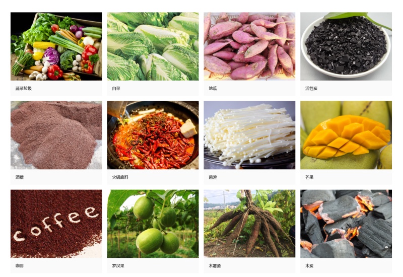 使用螺旋壓榨脫水機(jī)的好處有哪些？