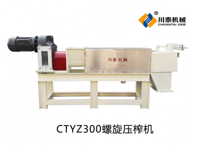 水果壓榨脫水機(jī)的設(shè)備特點(diǎn)有哪些？